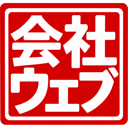 Kaisha Web logo